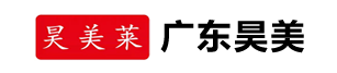 广东昊美节能设备有限公司